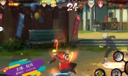 仙人鸣人最新爆料视频,仙人鸣人最新爆料视频，带你领略忍者世界的神秘面纱